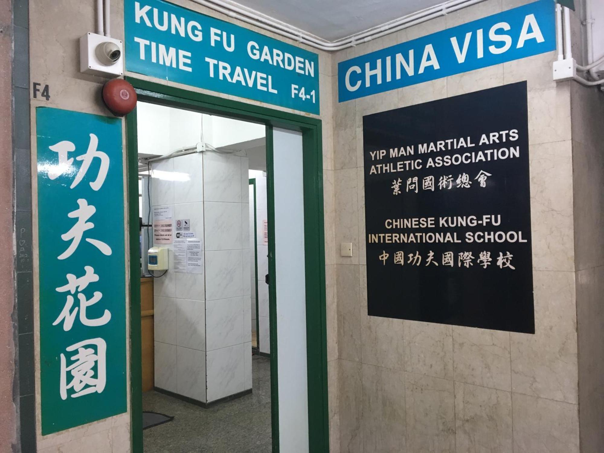 Kung-Fu Hostel Hong Kong Exterior photo